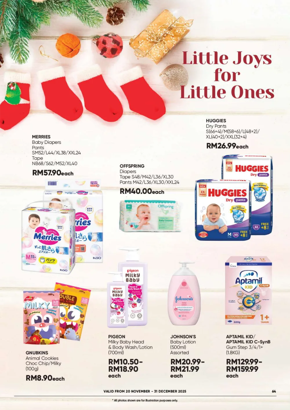 Home For Christmas Promotion