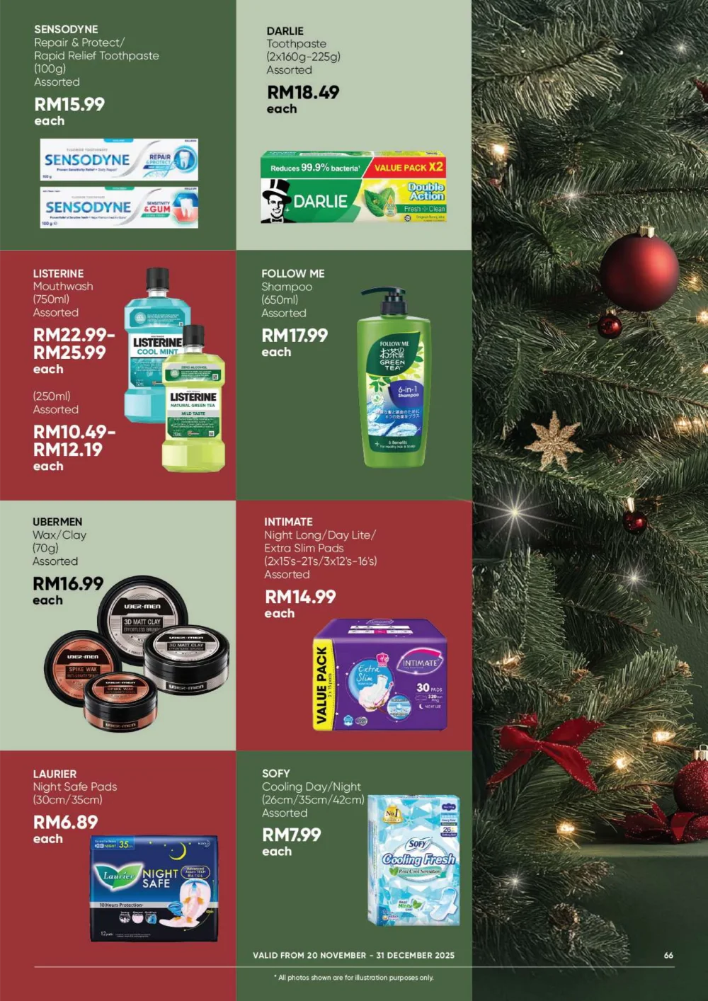 Home For Christmas Promotion