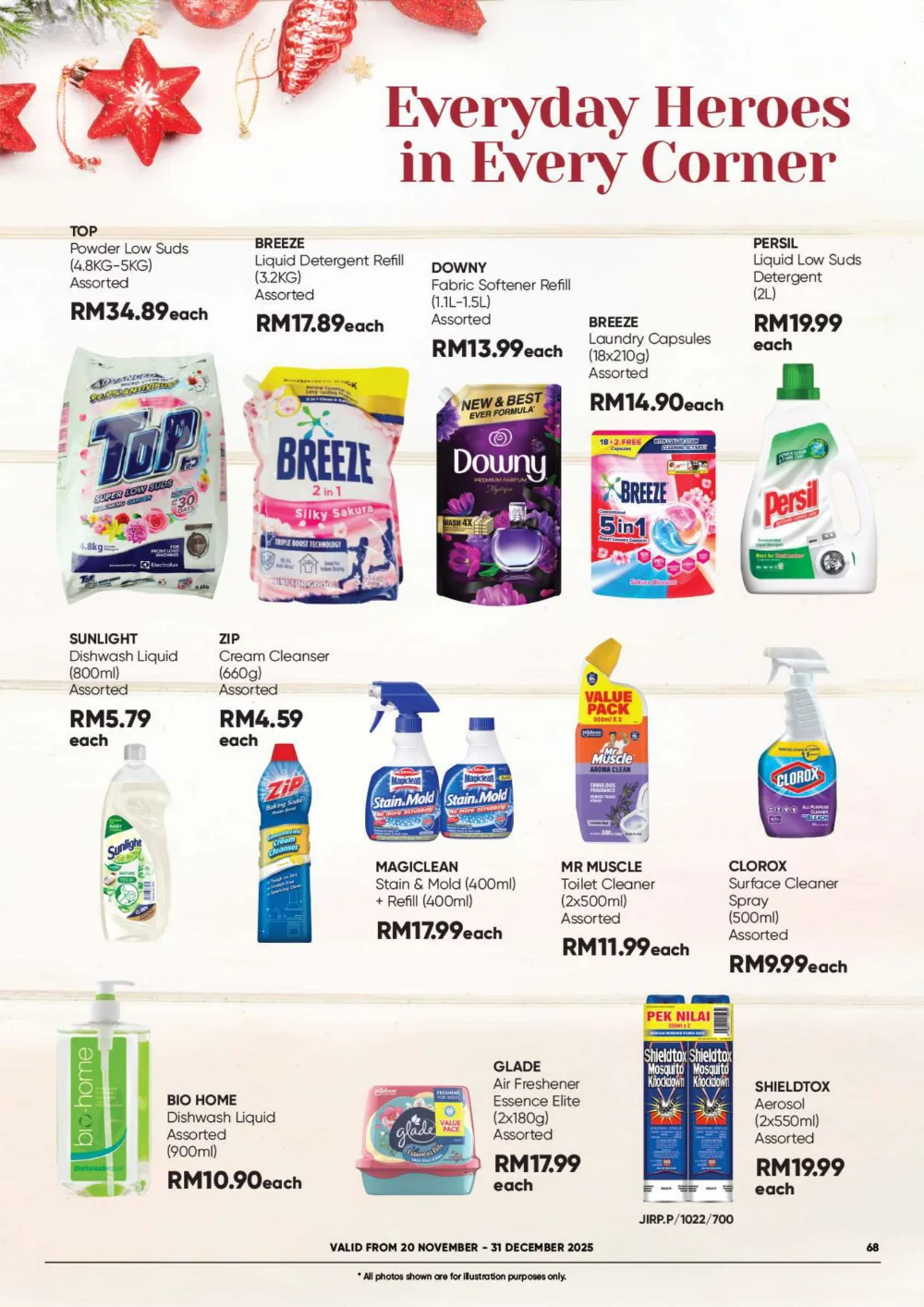 Home For Christmas Promotion