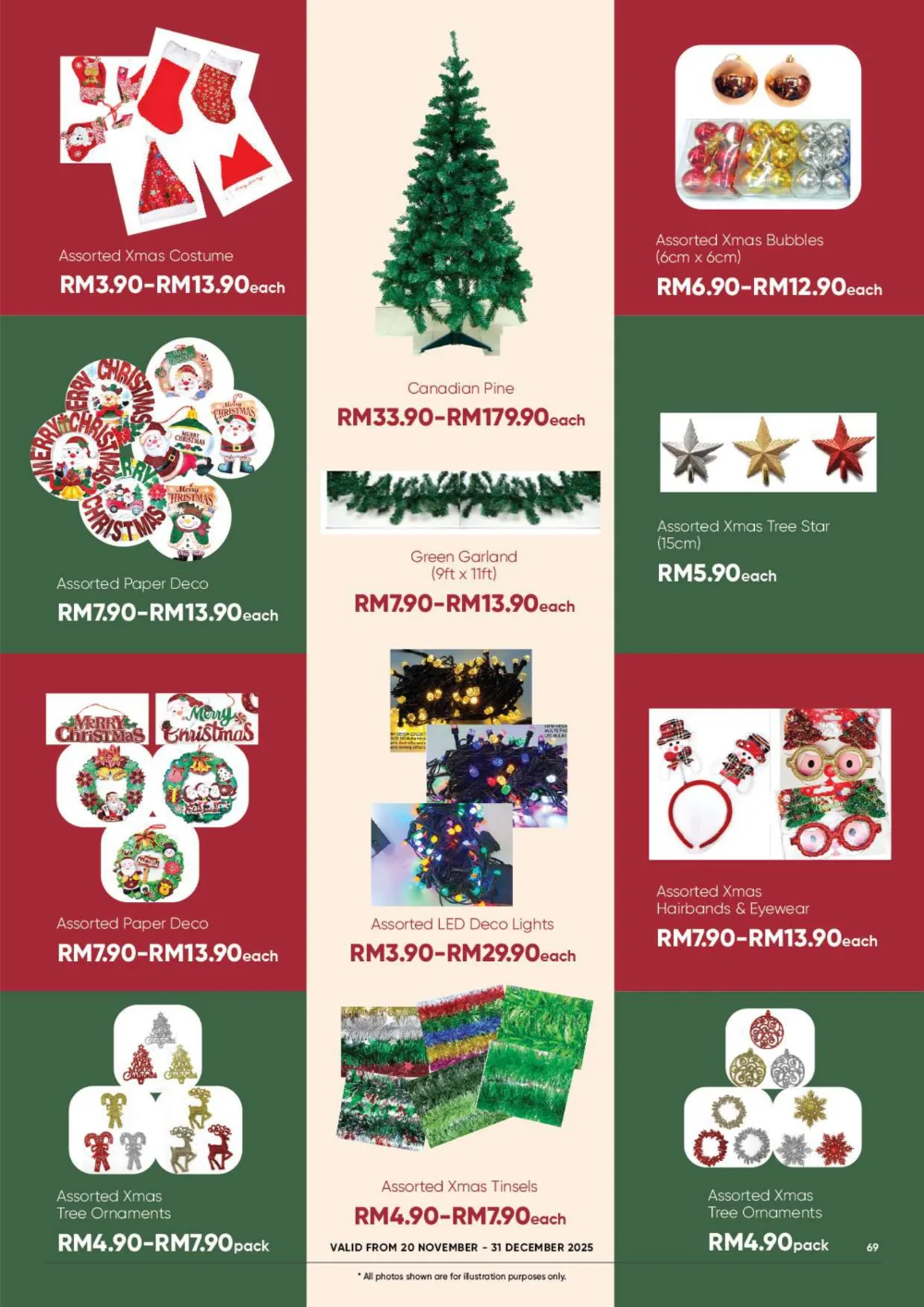 Home For Christmas Promotion