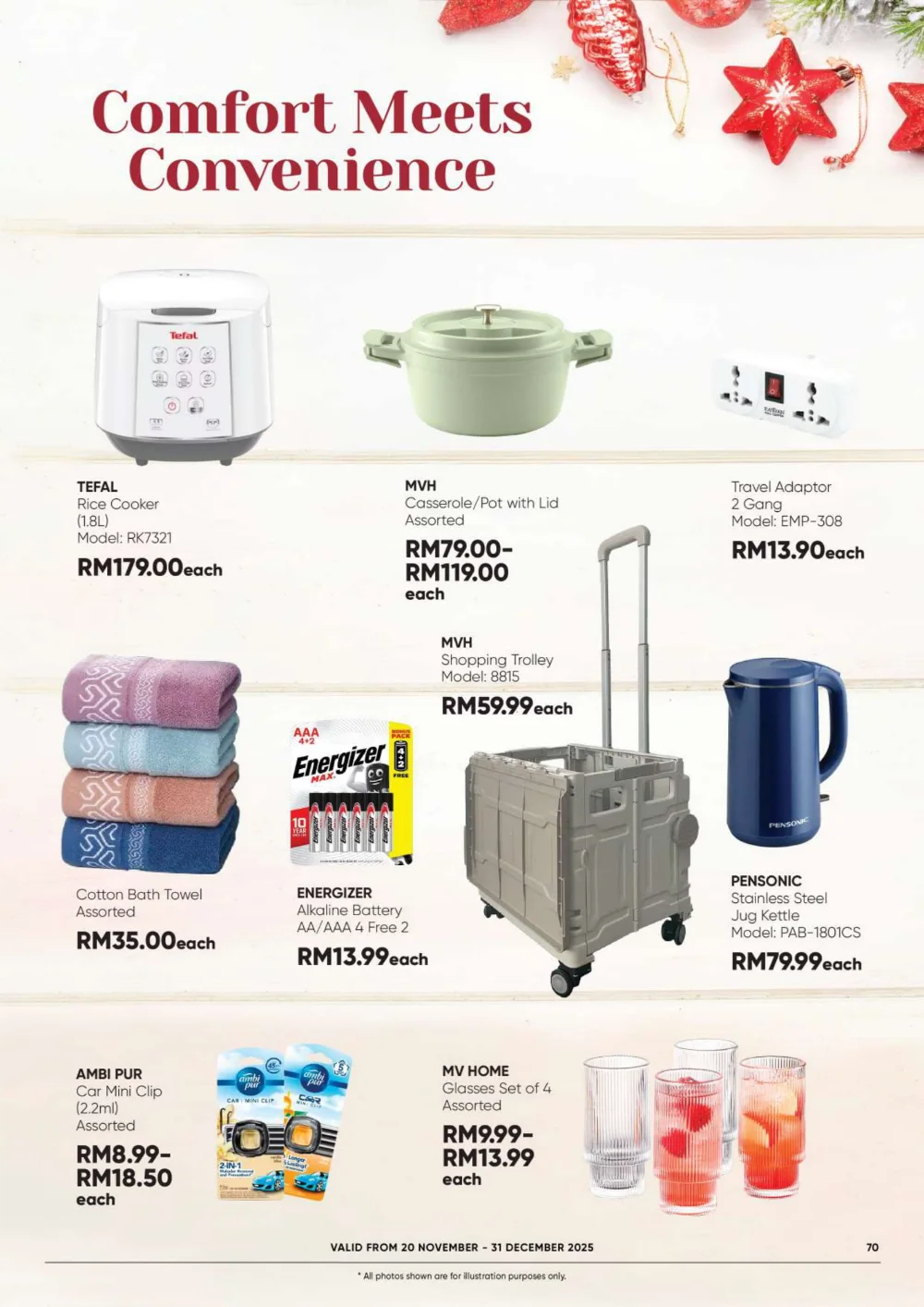 Home For Christmas Promotion