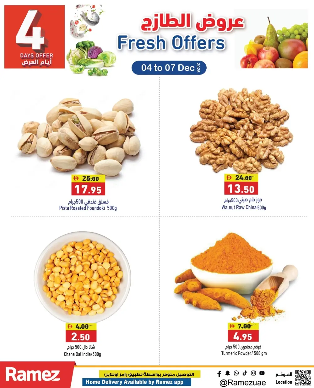 Fresh offers