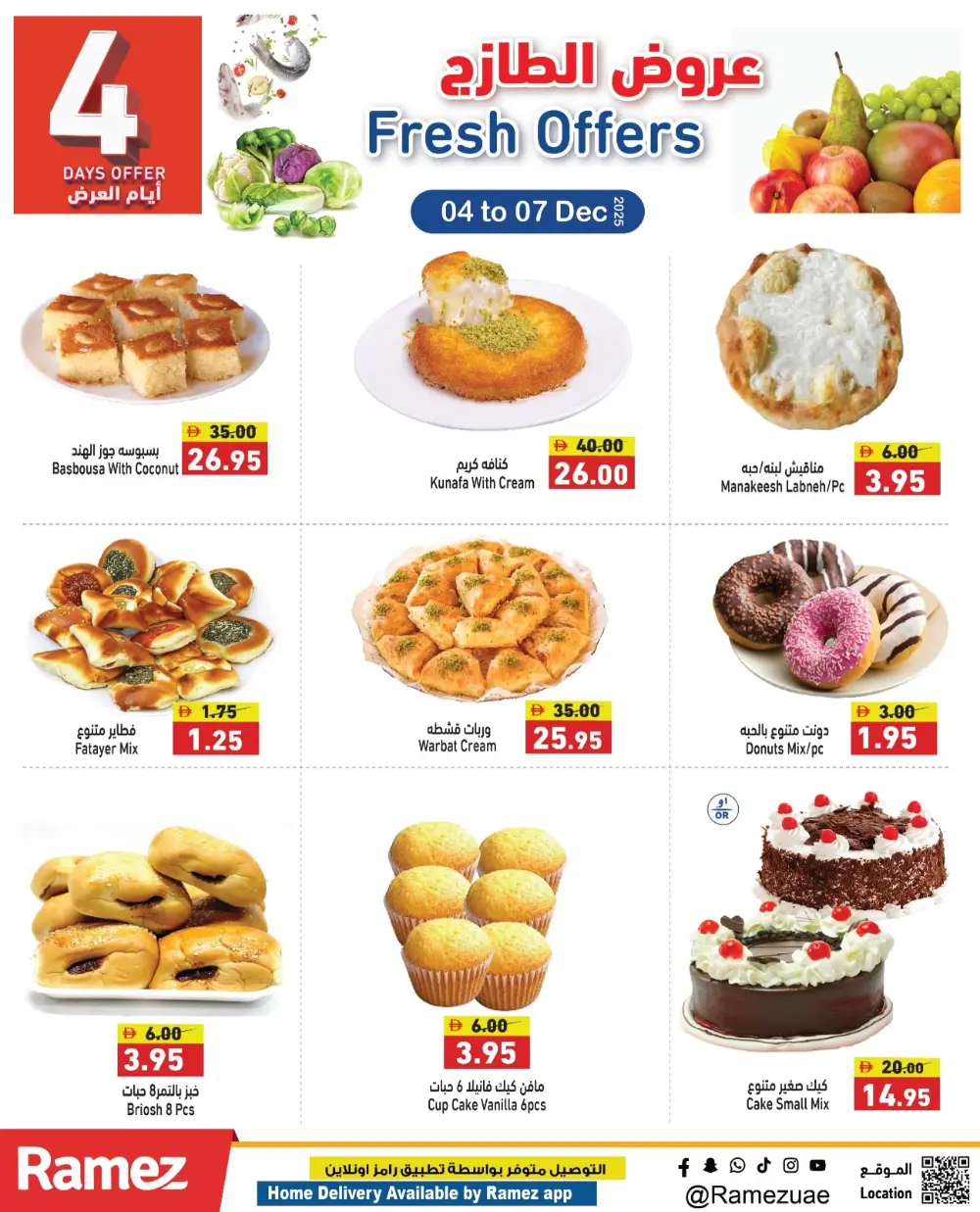 Fresh offers