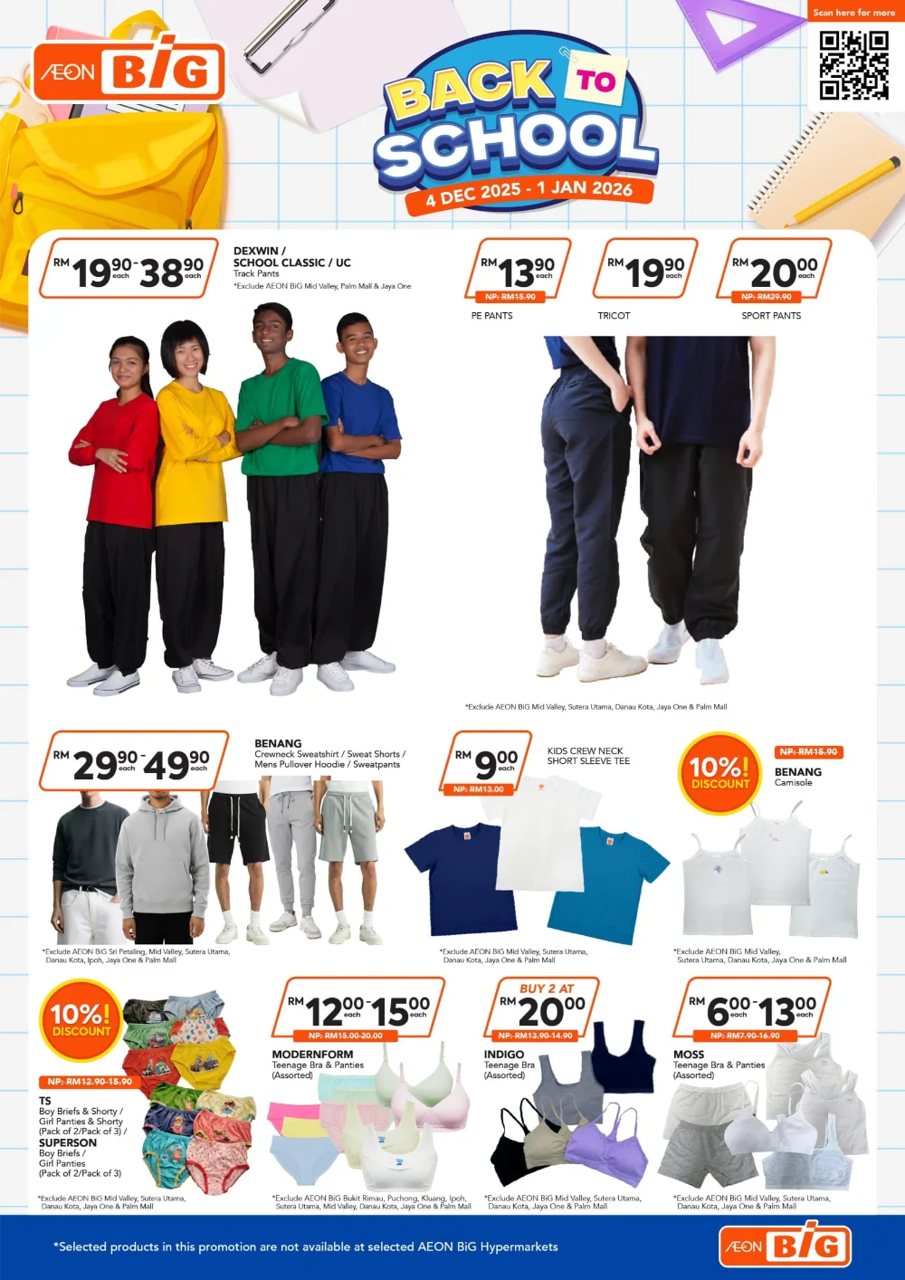 Back To School Promotion