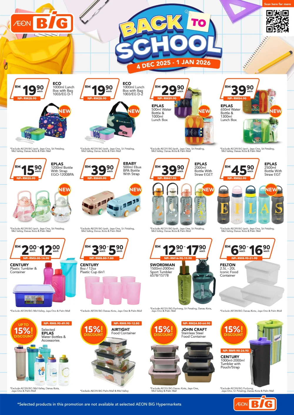 Back To School Promotion