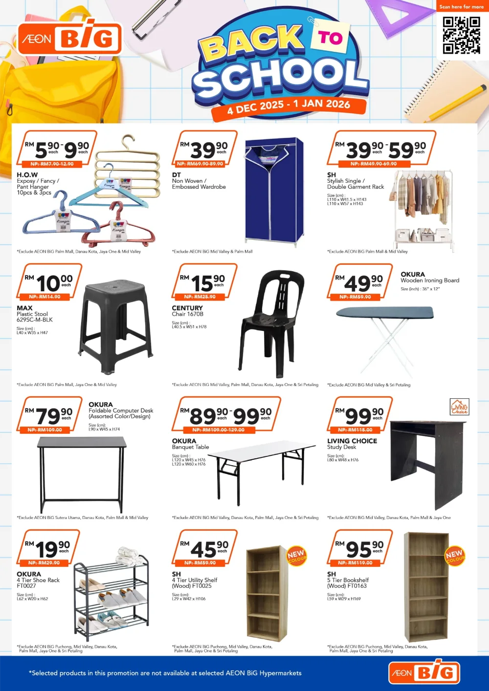 Back To School Promotion