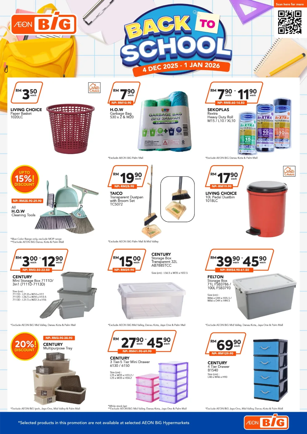 Back To School Promotion