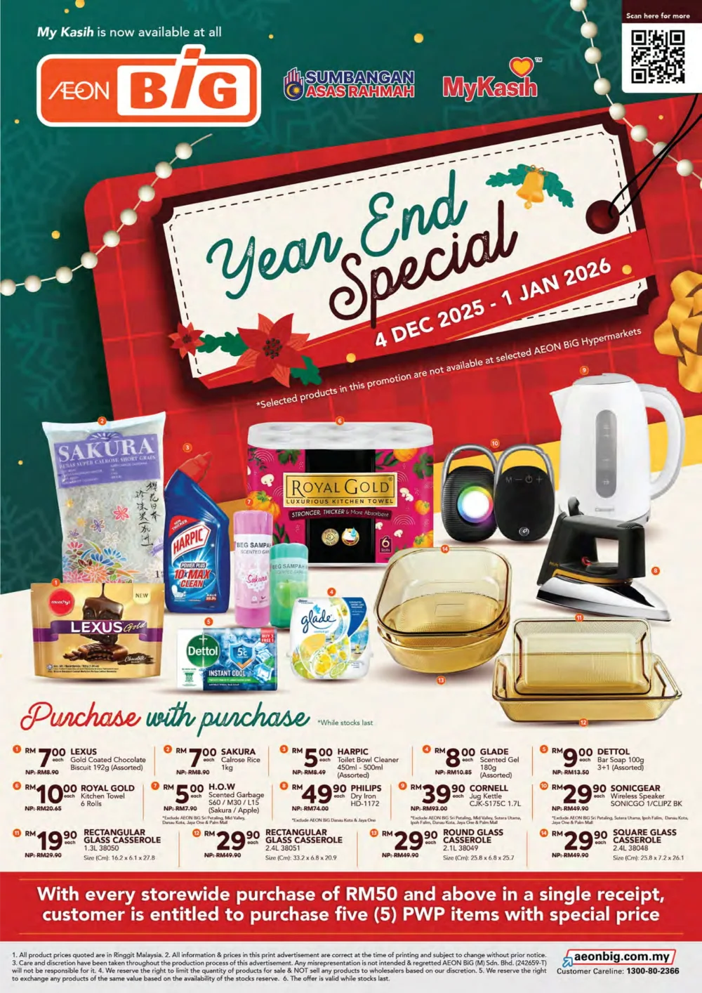 Year End Special