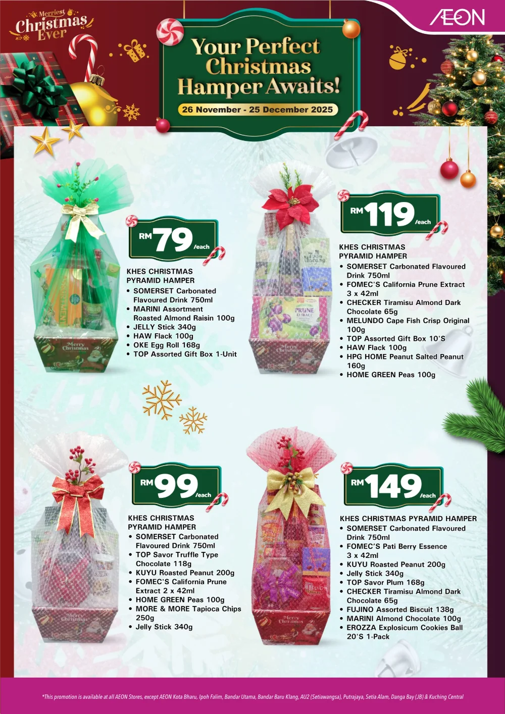 Christmas Deals