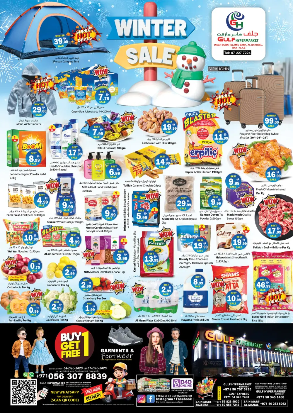Winter sale In Gulf Hypermarket Ras al Khaimah