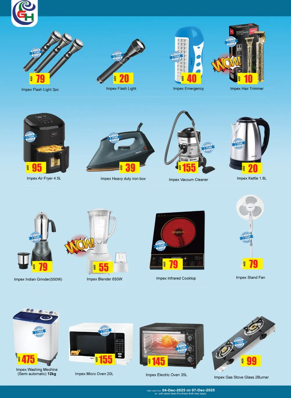Winter sale In Gulf Hypermarket Ras al Khaimah