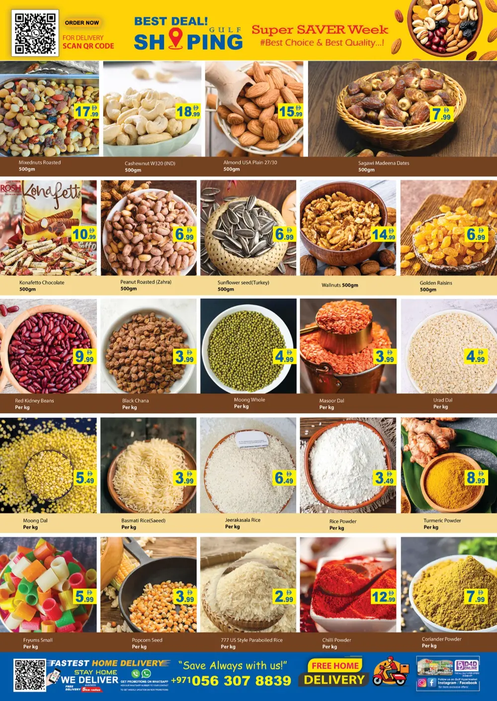 Winter sale In Gulf Hypermarket Ras al Khaimah