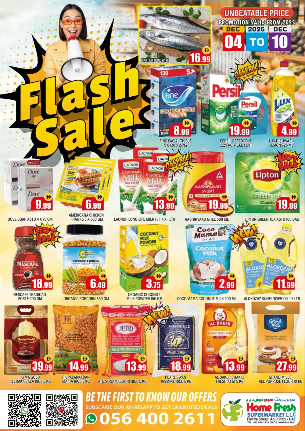 Flash sale