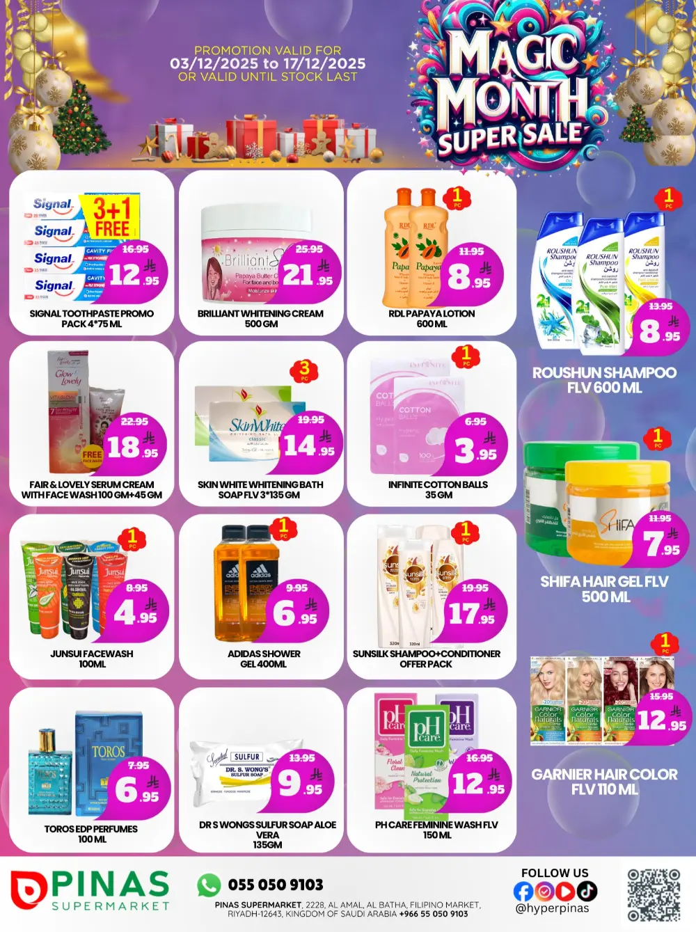 Magic month super sale