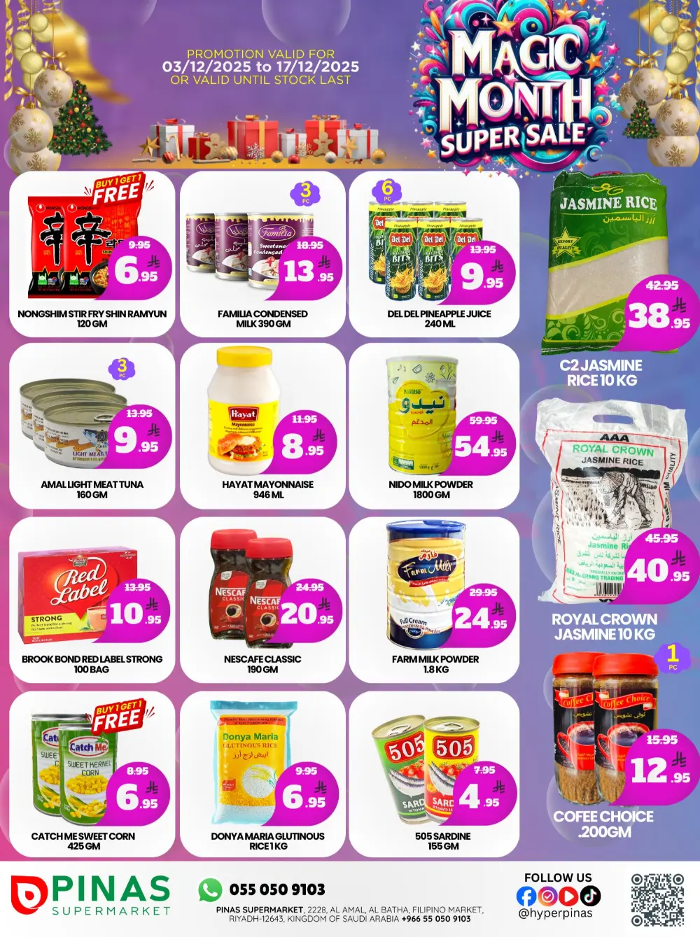 Magic month super sale