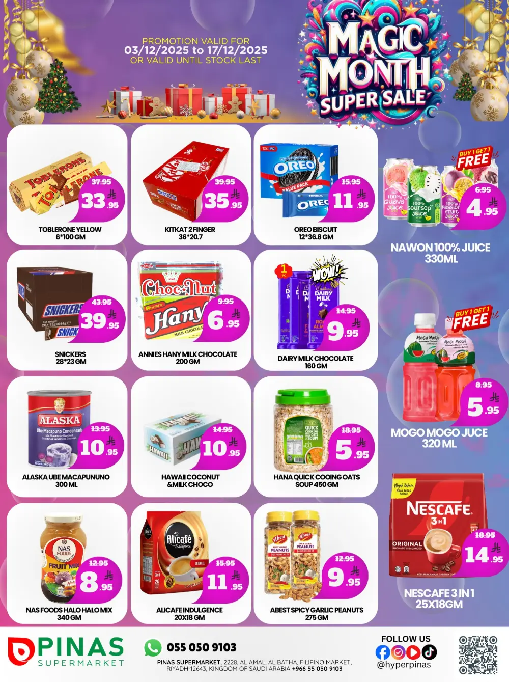 Magic month super sale