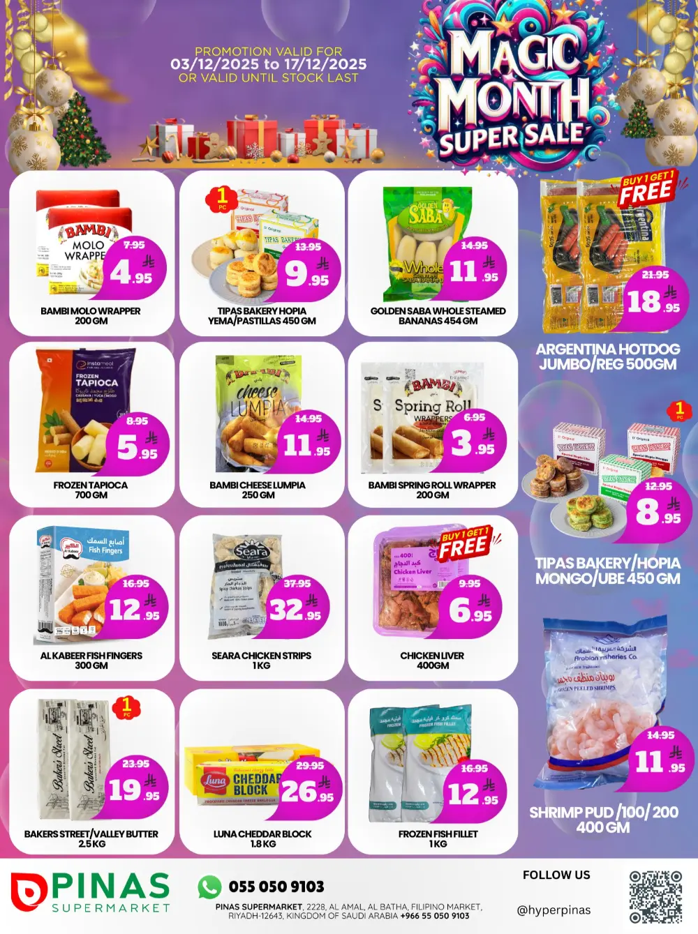 Magic month super sale