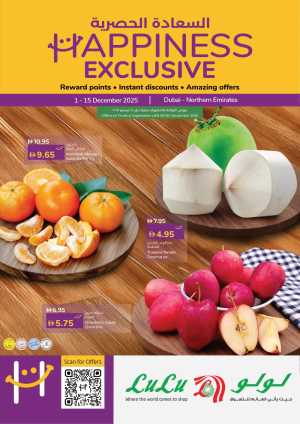 Happiness Exclusive Deals In Lulu Hypermarket Dubai,Sharjah / Ajman,Fujairah,Ras al Khaimah,Umm al Quwain