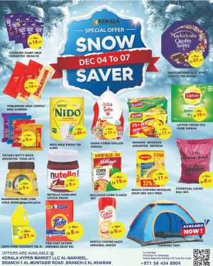 Snow Saver Fresh Deals In Kerala Hypermarket Ras al Khaimah