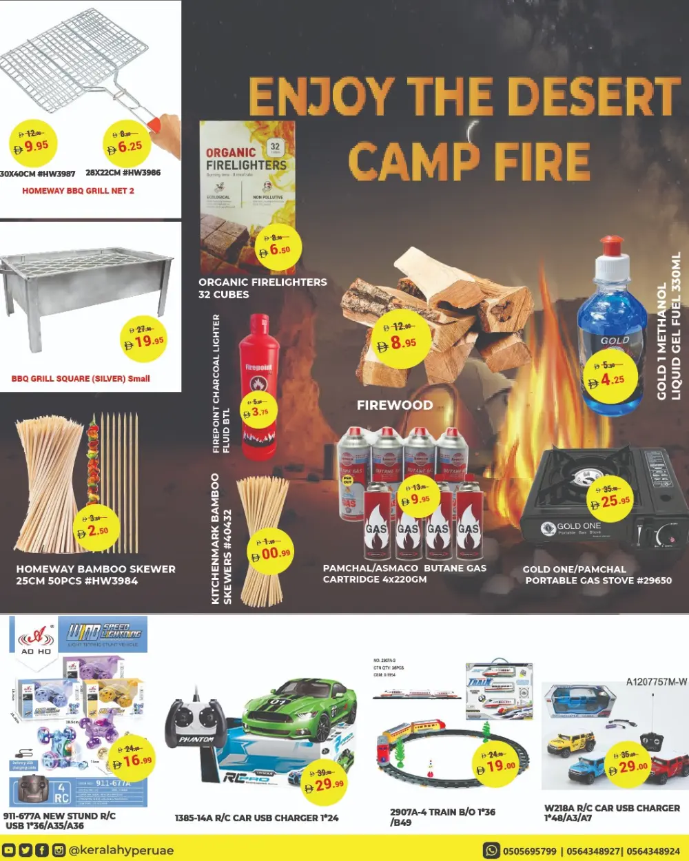 Snow Saver Fresh Deals In Kerala Hypermarket Ras al Khaimah