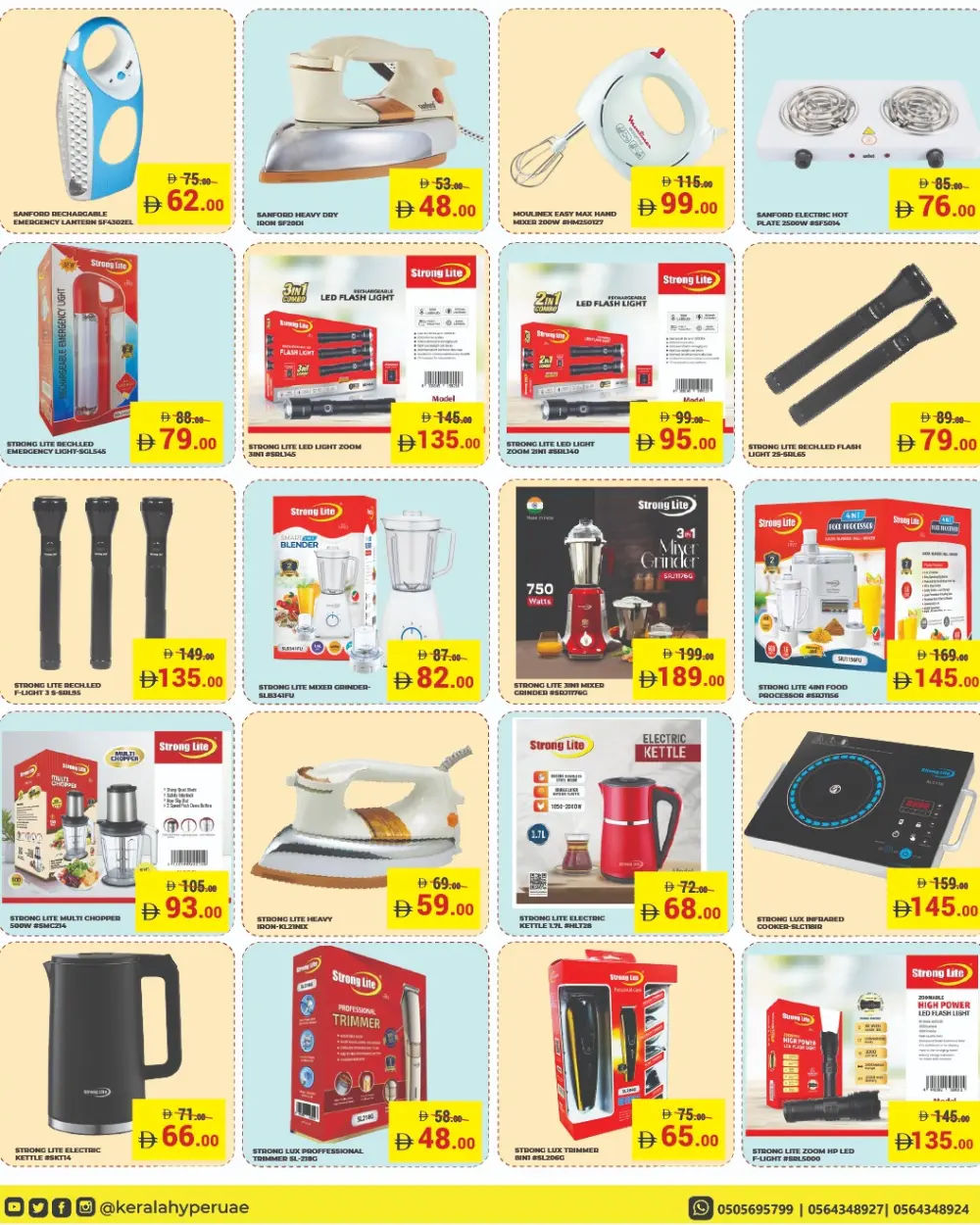 Snow Saver Fresh Deals In Kerala Hypermarket Ras al Khaimah