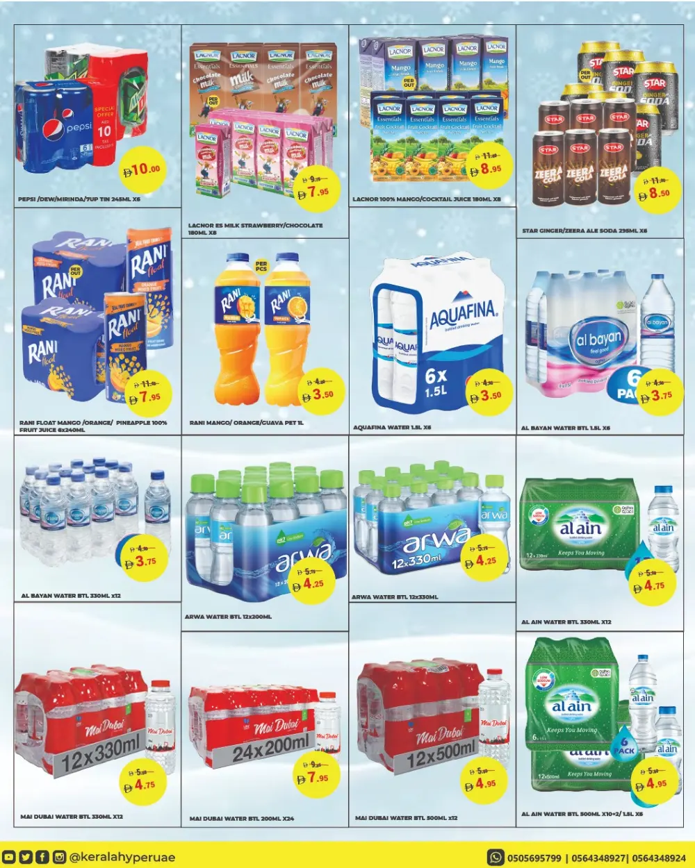 Snow Saver Fresh Deals In Kerala Hypermarket Ras al Khaimah