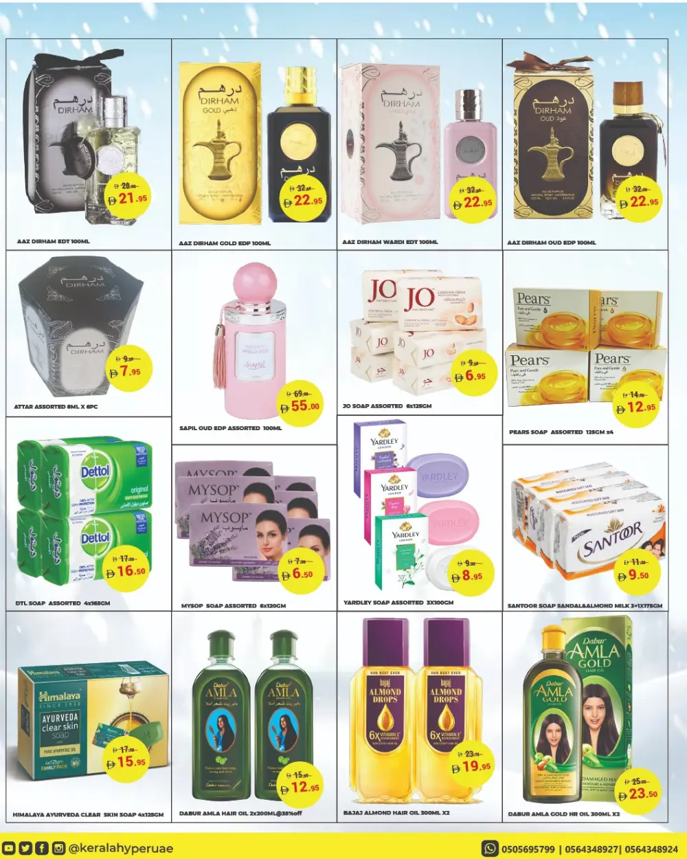 Snow Saver Fresh Deals In Kerala Hypermarket Ras al Khaimah