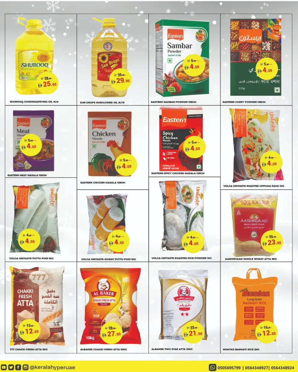 Snow Saver Fresh Deals In Kerala Hypermarket Ras al Khaimah