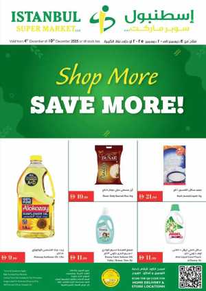 Shop More, Save More! In Istanbul Supermarket Dubai,Abu Dhabi,Sharjah / Ajman,Al Ain,Ras al Khaimah