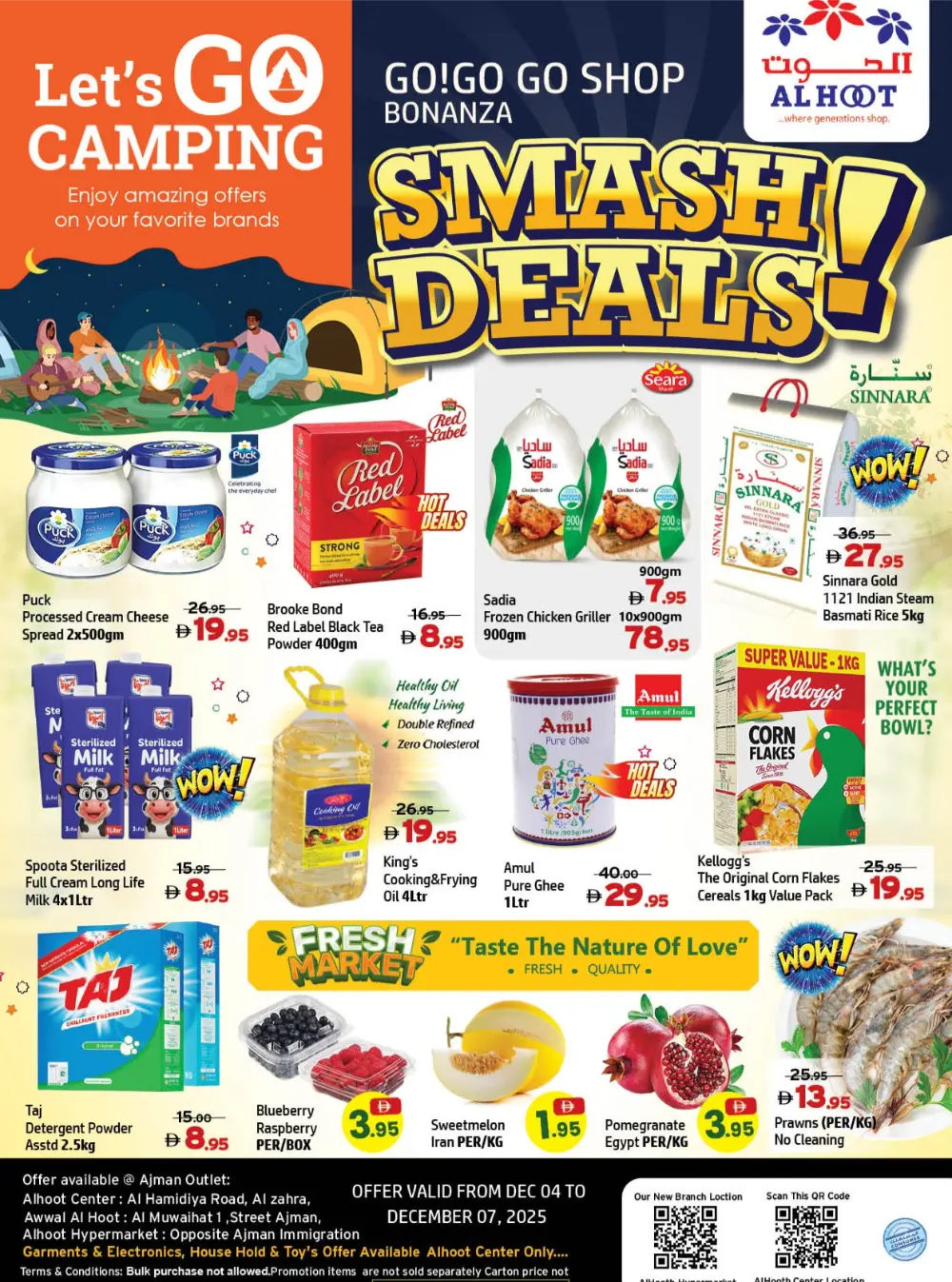 Smash Deals: Top Deals This Week!