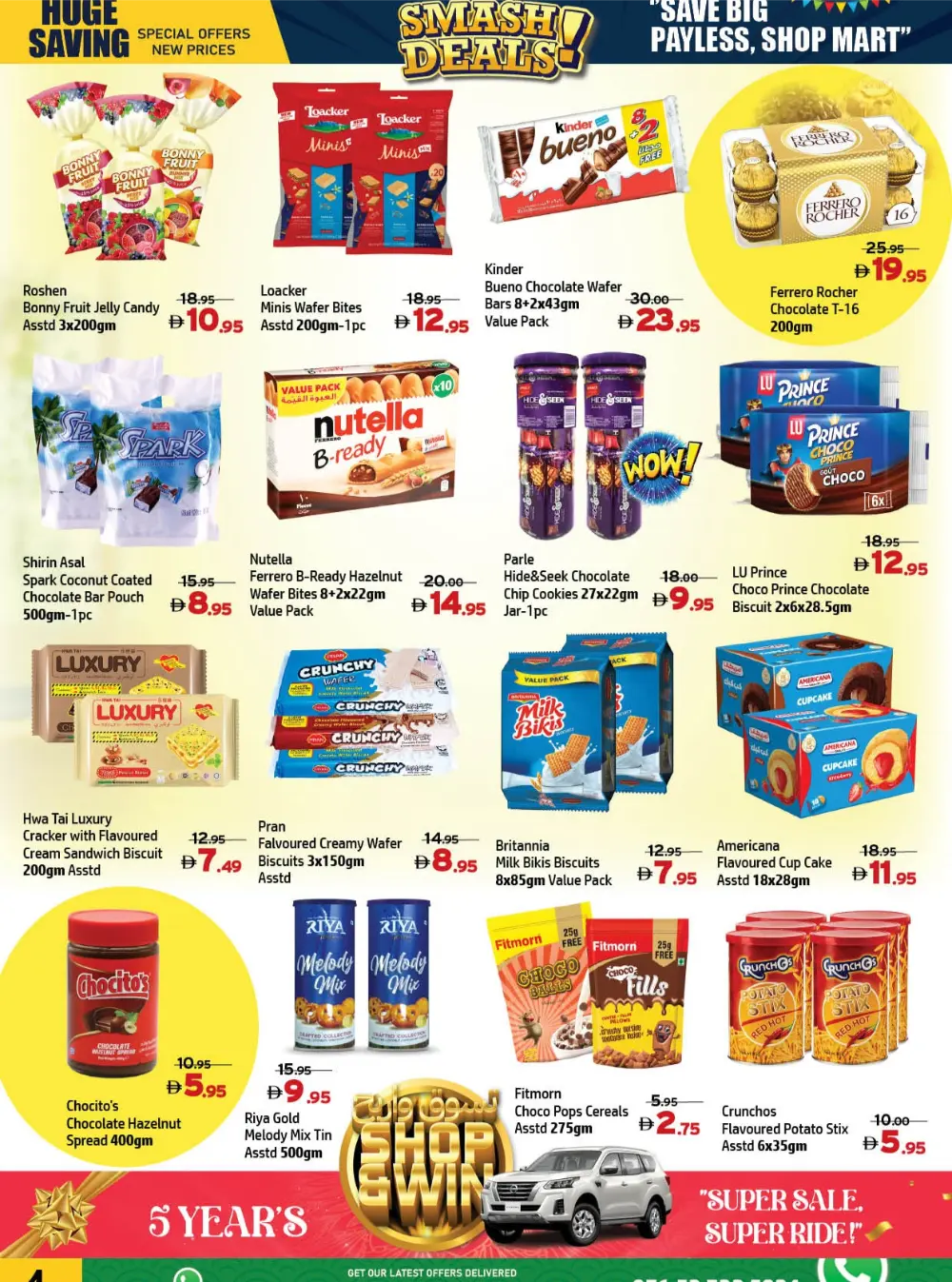 Smash Deals: Top Deals This Week!