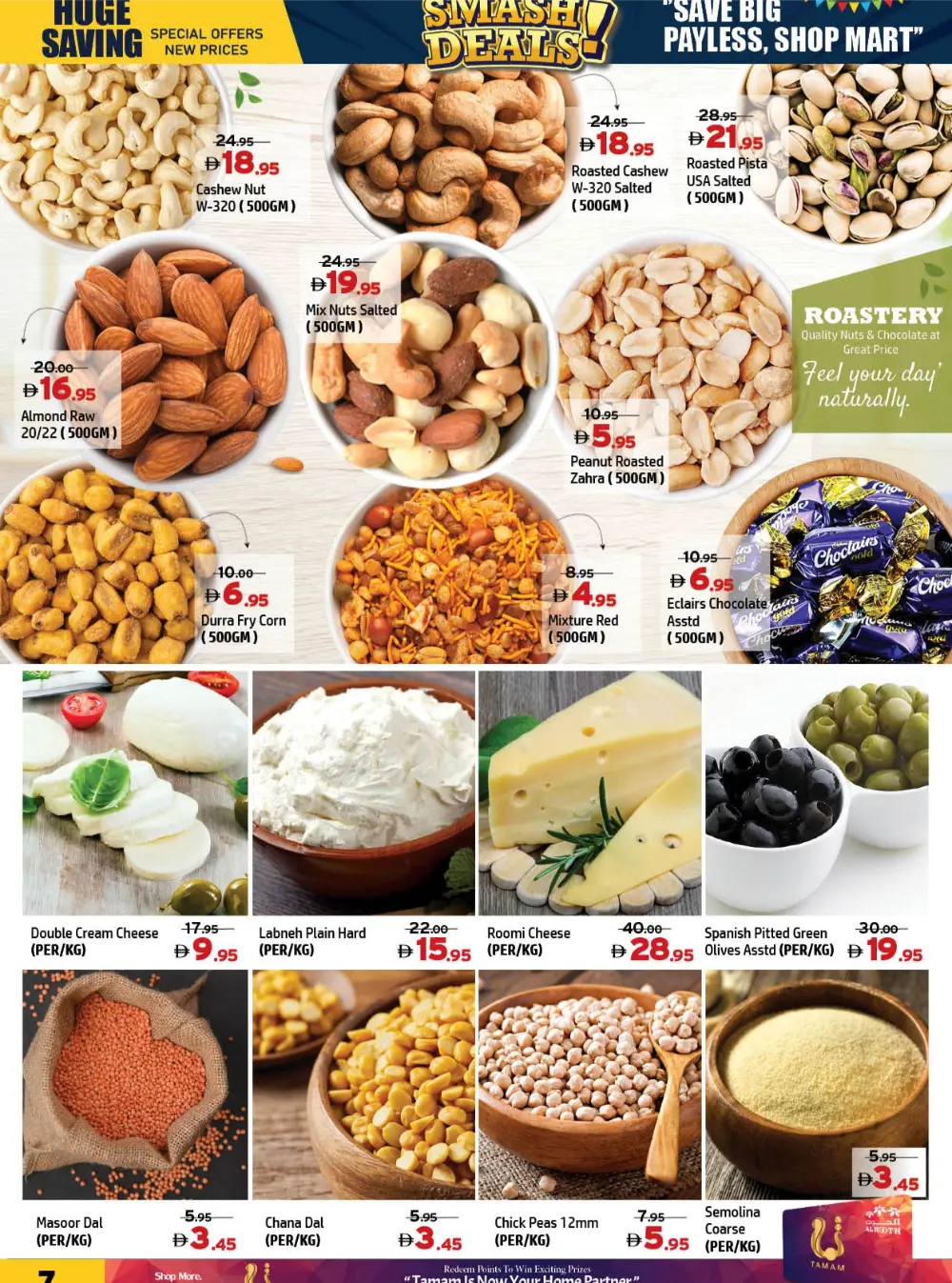 Smash Deals: Top Deals This Week!