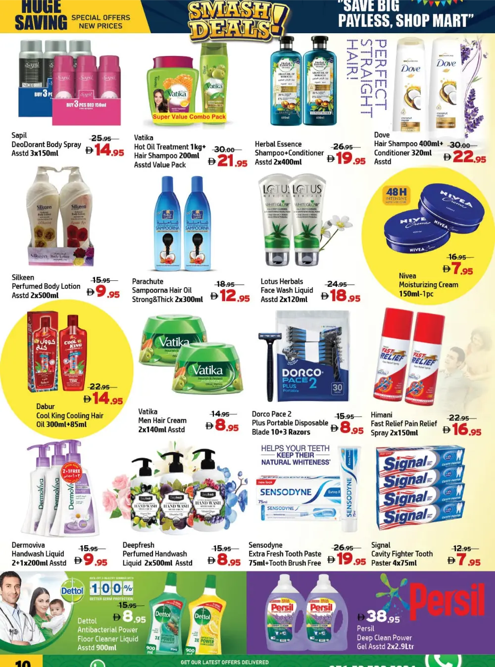 Smash Deals: Top Deals This Week!