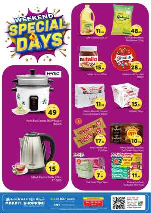 Weekend special days In Makati Shopping Riyadh