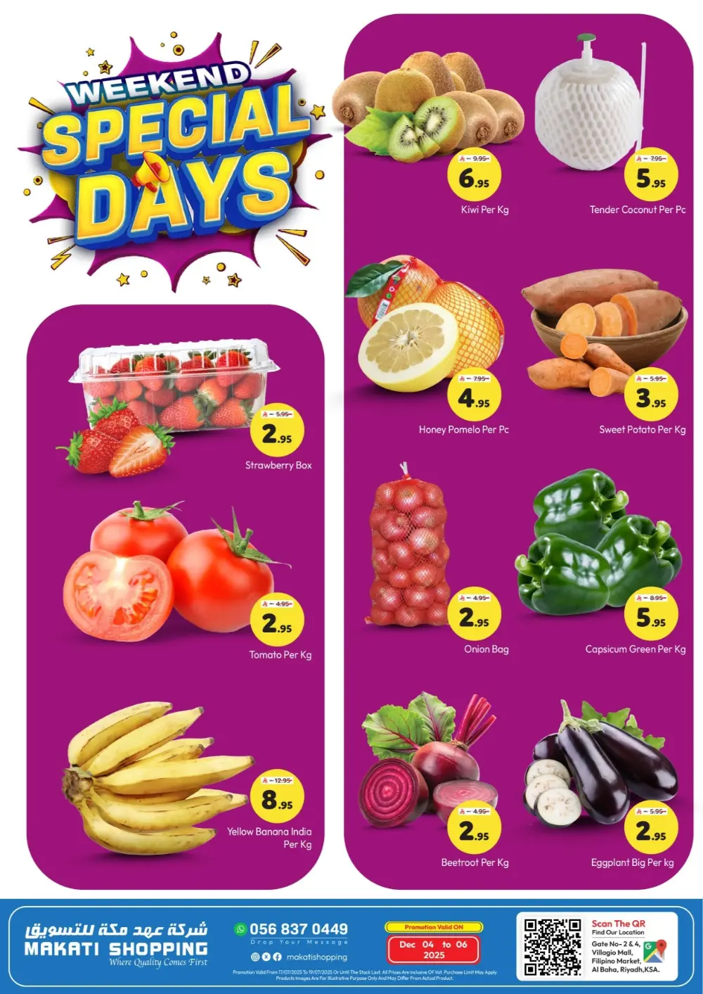 Weekend special days