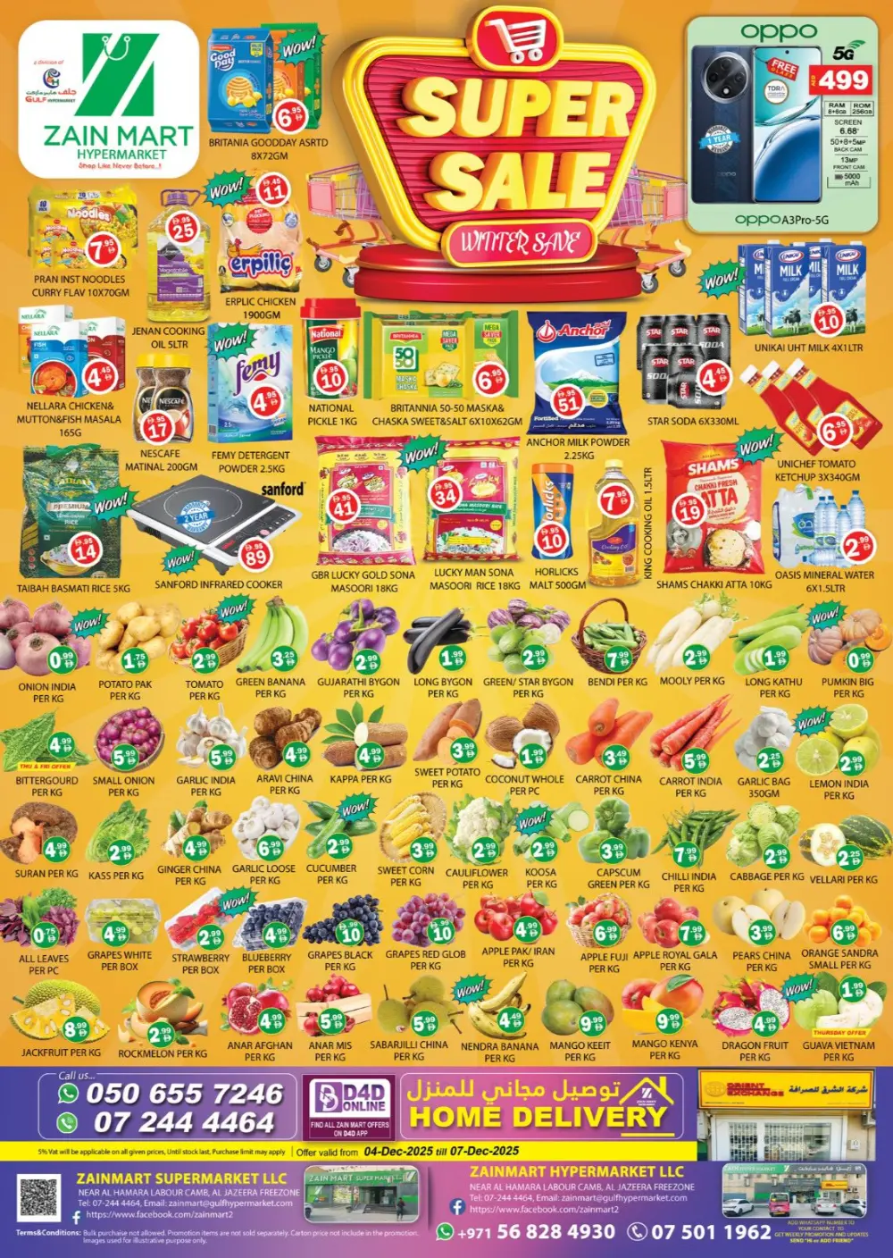 Super Sale In Zain Mart Super Market Ras al Khaimah