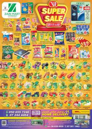 Super Sale In Zain Mart Super Market Ras al Khaimah