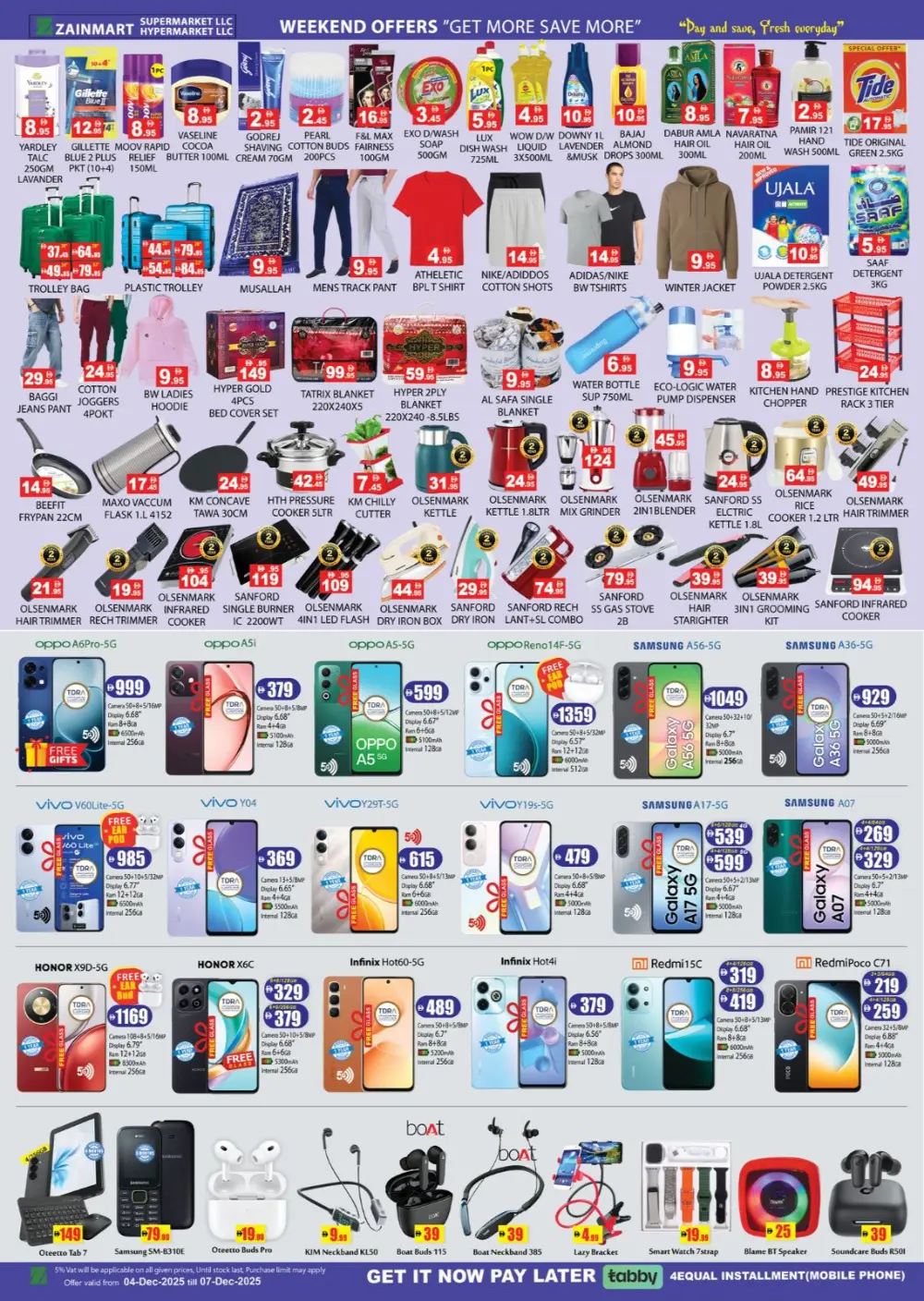 Super Sale In Zain Mart Super Market Ras al Khaimah