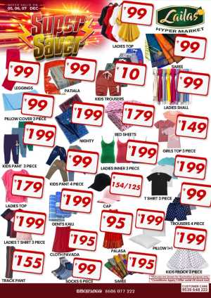 Super Saver In Choice Hypermarket Kollam