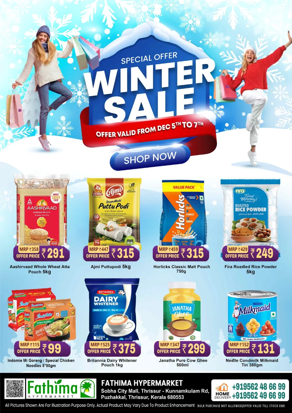 Special Offer - Winter Sale