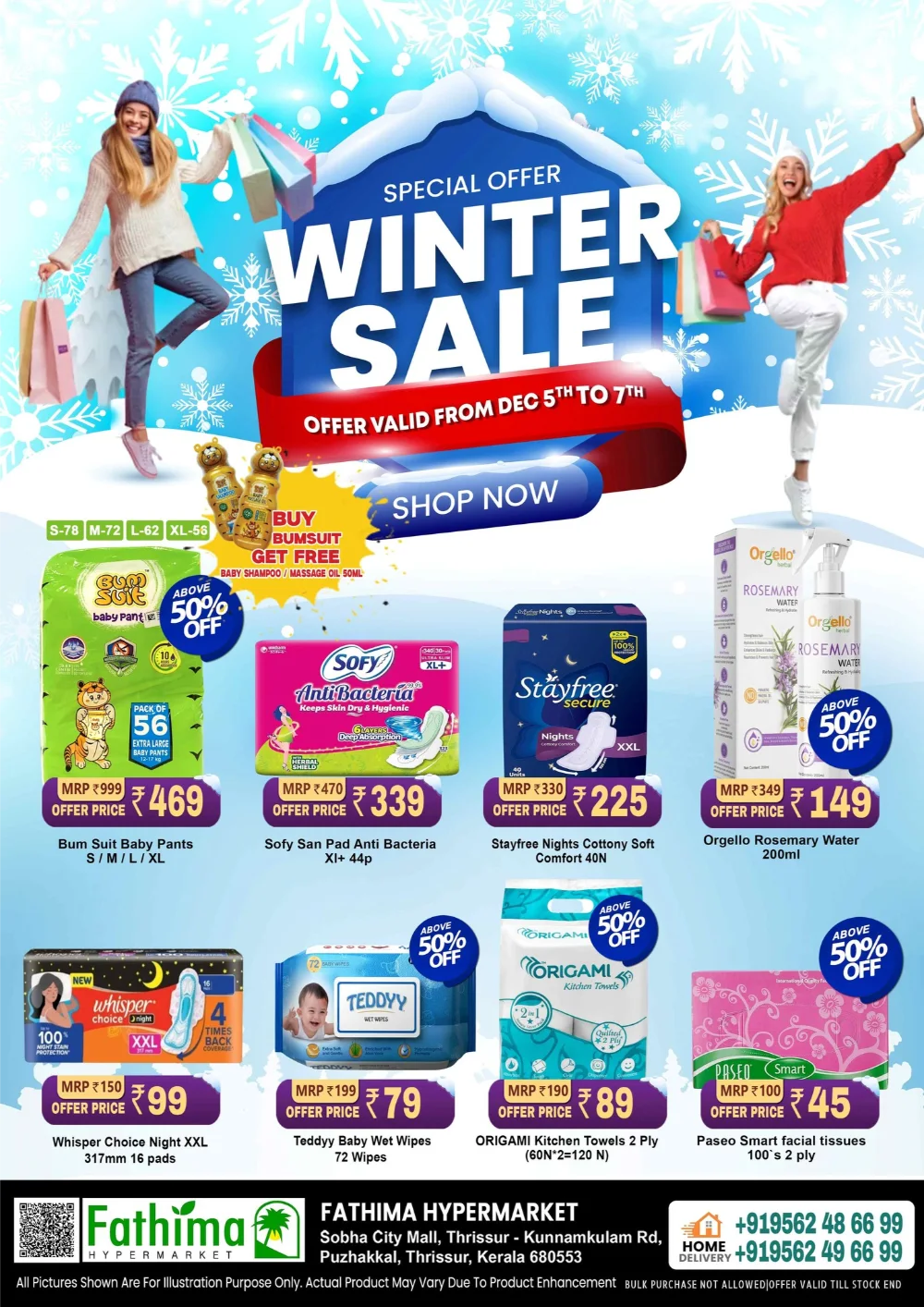 Special Offer - Winter Sale