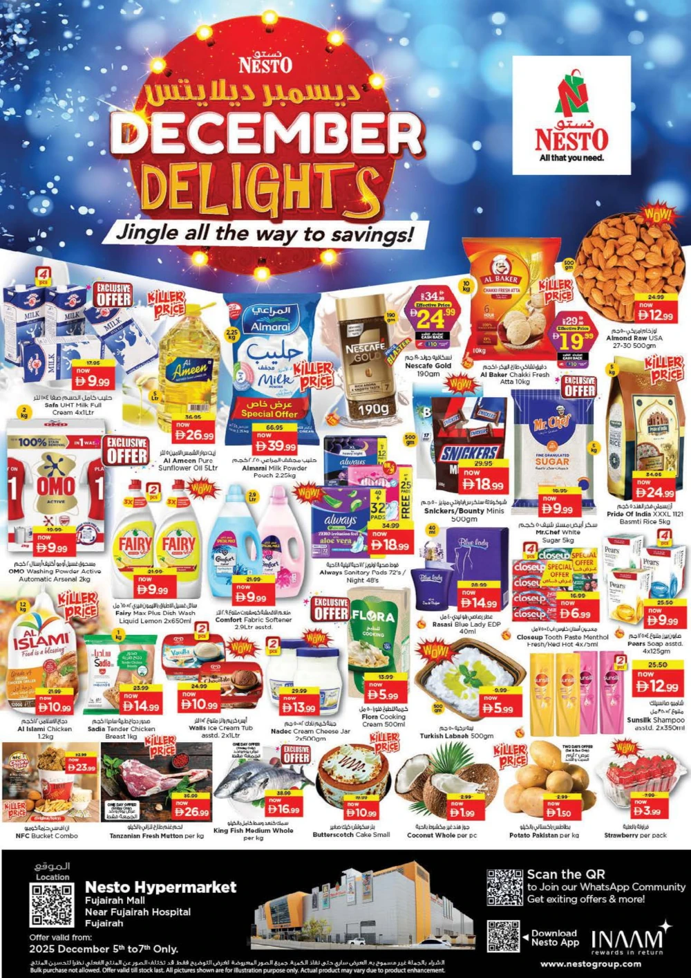 December delights In Nesto Hypermarket Fujairah