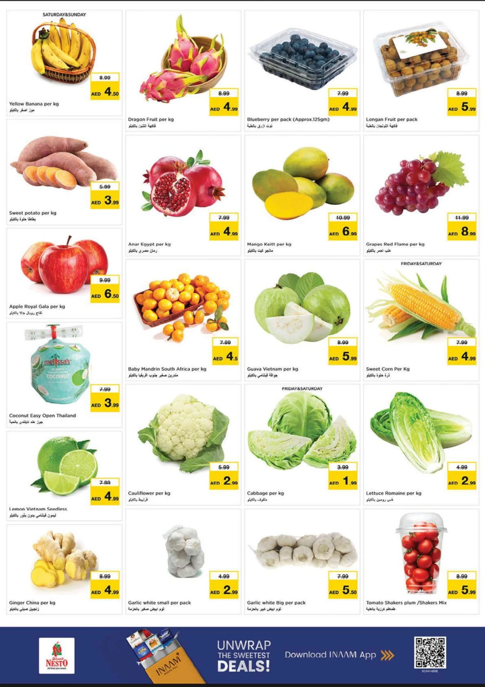 December delights In Nesto Hypermarket Fujairah