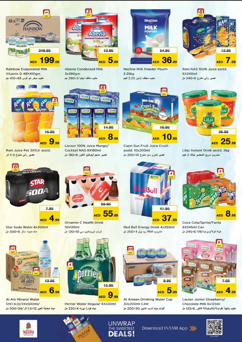 December delights In Nesto Hypermarket Fujairah