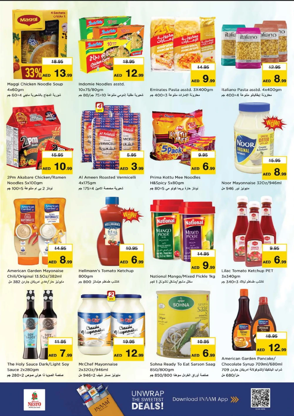 December delights In Nesto Hypermarket Fujairah