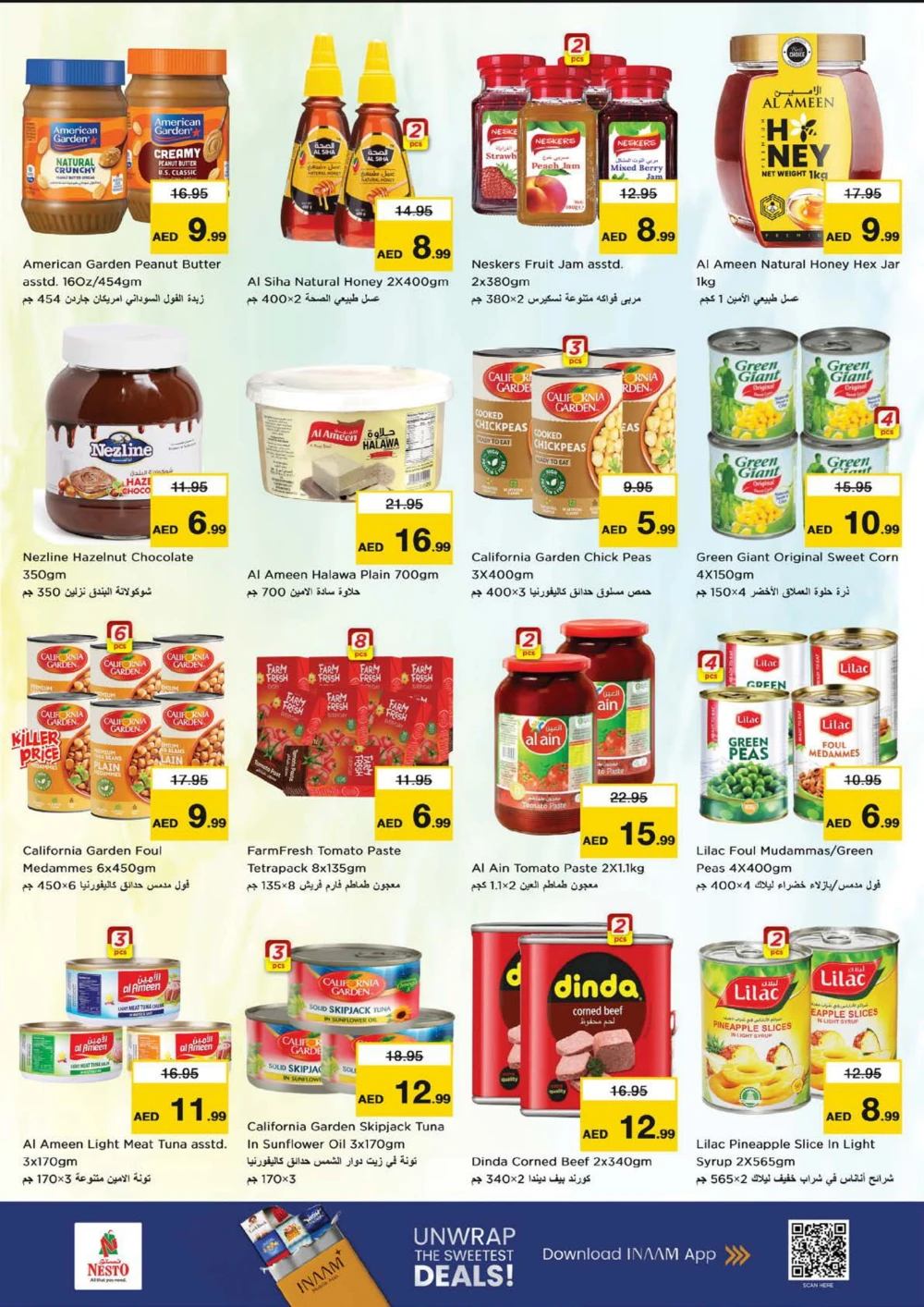 December delights In Nesto Hypermarket Fujairah