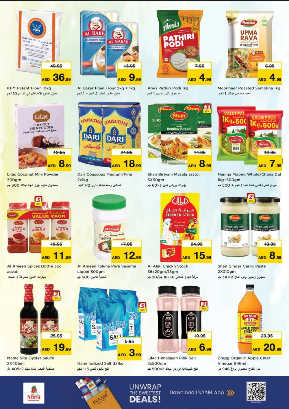 December delights In Nesto Hypermarket Fujairah