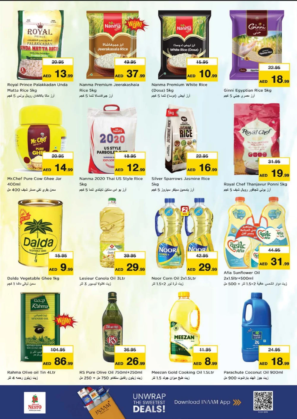 December delights In Nesto Hypermarket Fujairah