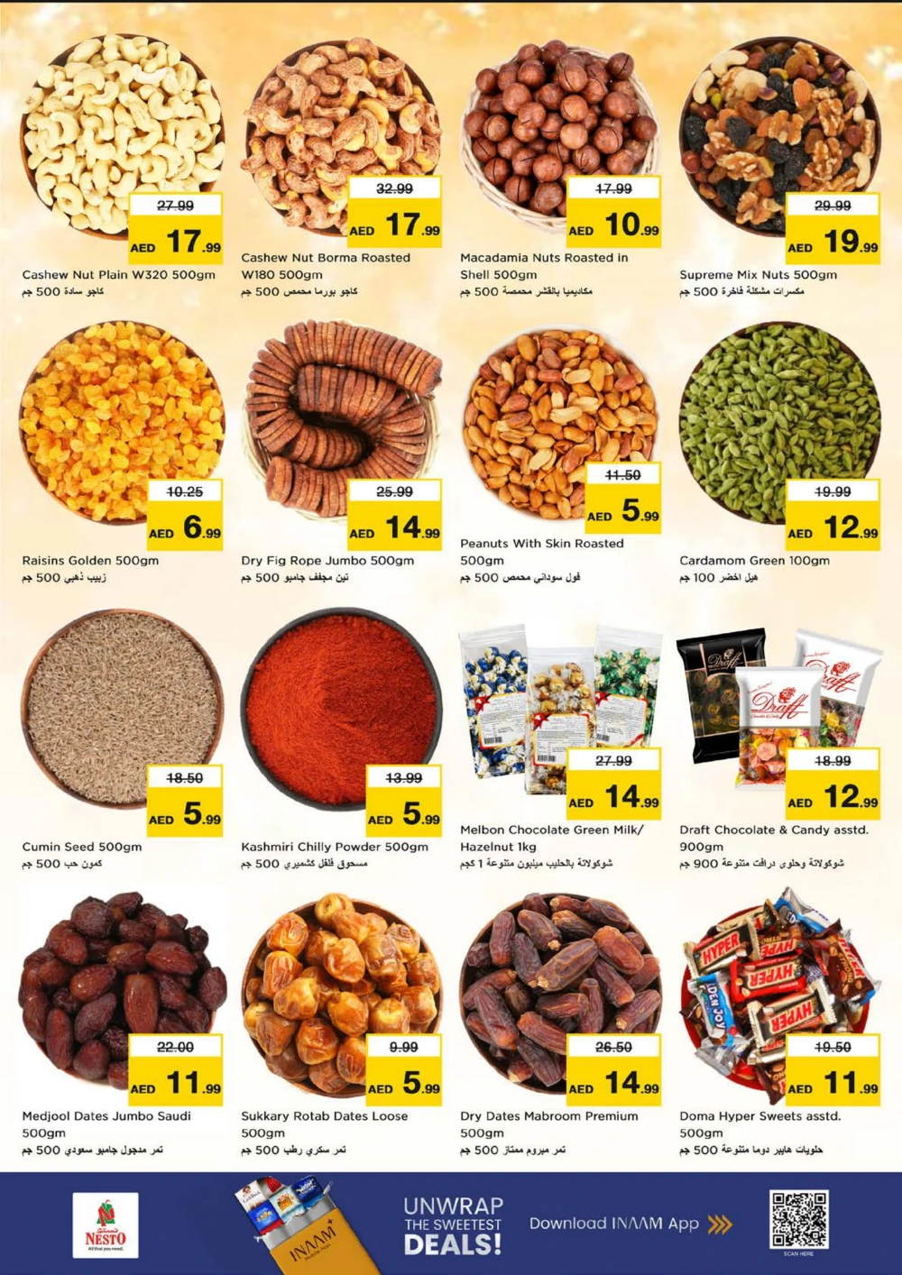 December delights In Nesto Hypermarket Fujairah