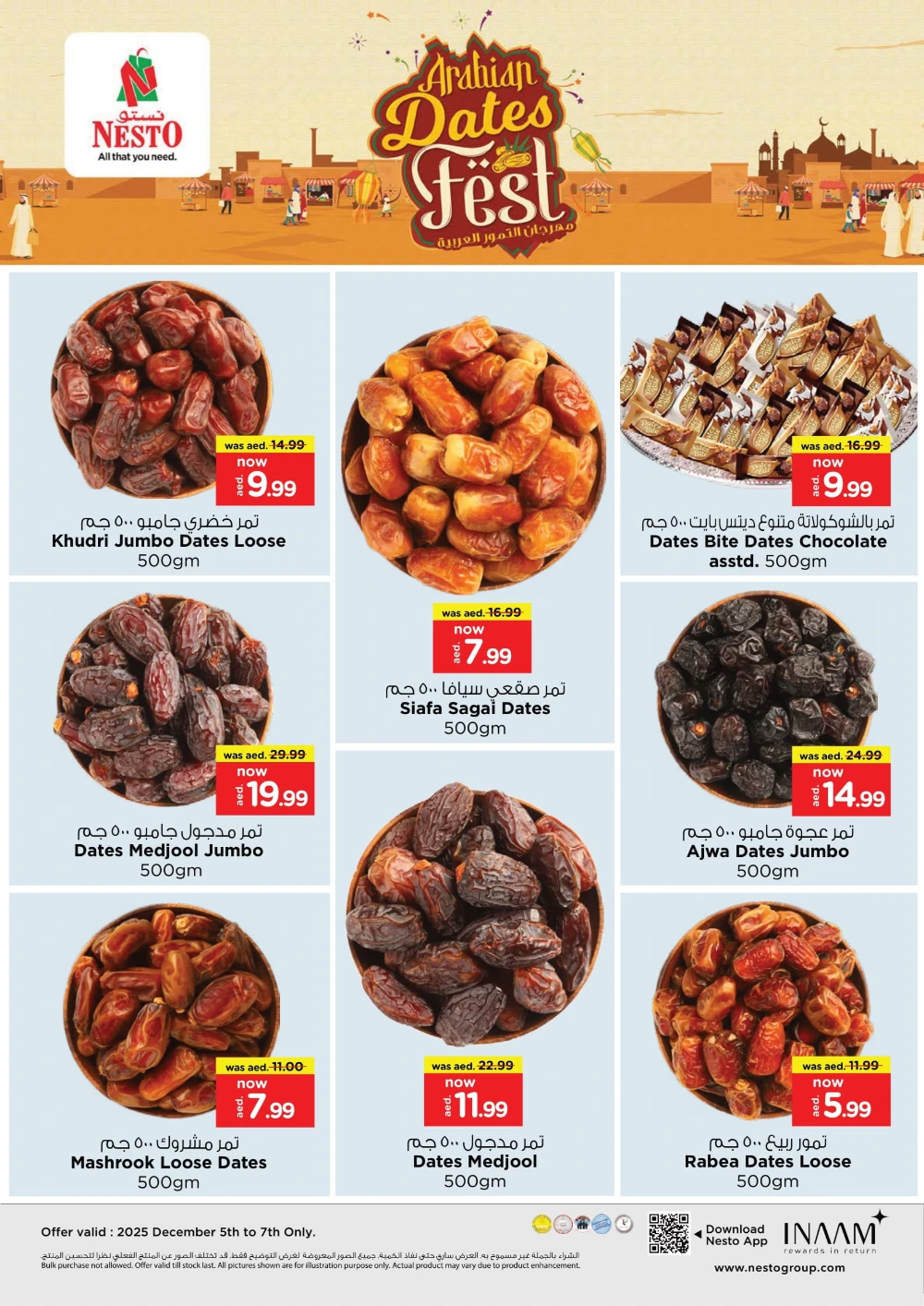 December delights In Nesto Hypermarket Fujairah